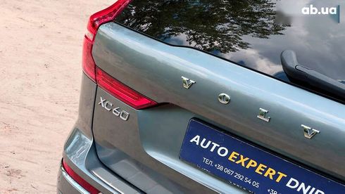 Volvo XC60 2020 - фото 8