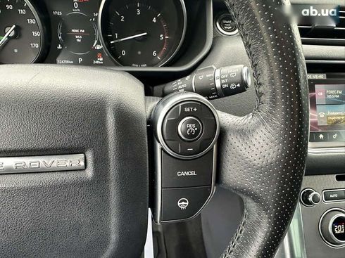 Land Rover Range Rover Sport 2017 - фото 13