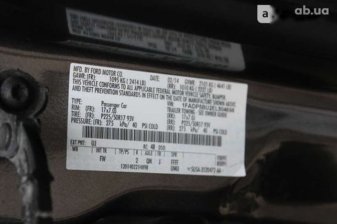 Ford C-Max 2014 - фото 3