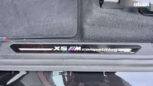 BMW X5 M 2022 - фото 30