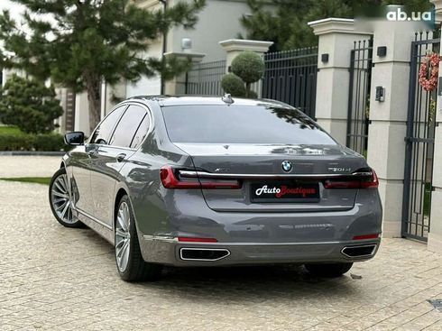 BMW 7 серия 2022 - фото 13
