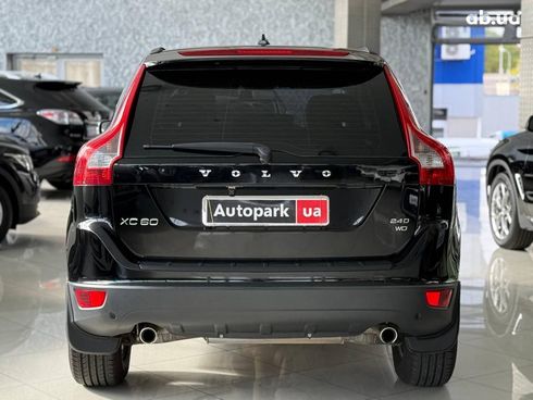 Volvo XC60 2009 черный - фото 6