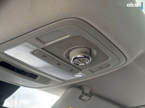 MG ZS EV 2020 - фото 29