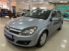 Купити Opel Astra 2006 бу в Кропивницькому - купити на Автобазарі