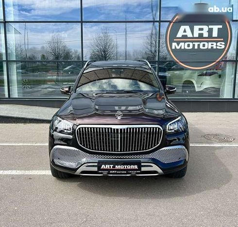 Mercedes-Benz Maybach S-Class 2022 - фото 2