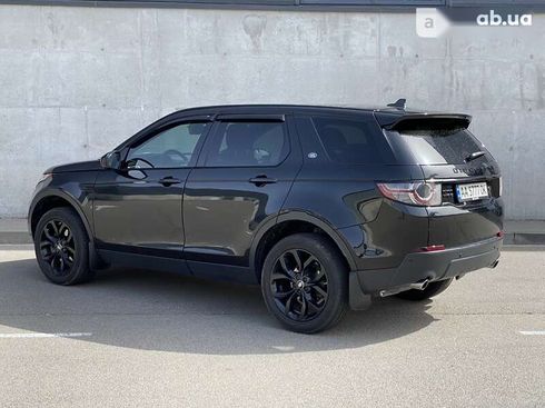 Land Rover Discovery Sport 2015 - фото 8