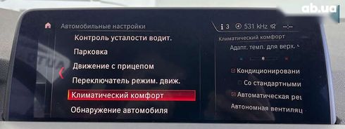 BMW X3 2018 - фото 30