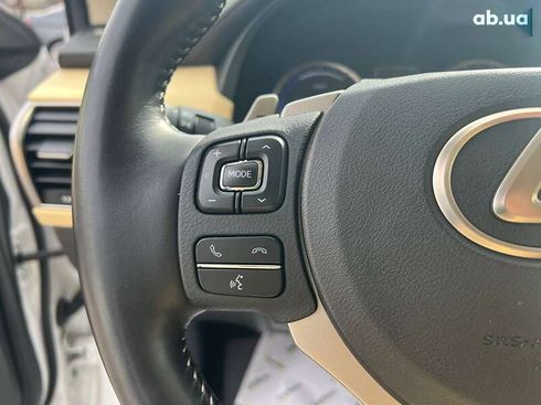 Lexus NX 2020 - фото 27