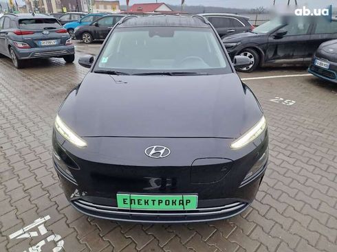 Hyundai Kona 2021 - фото 4