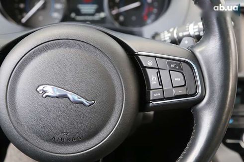 Jaguar F-Pace 2017 - фото 17