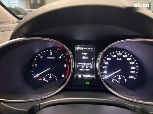 Hyundai Santa Fe 2017 - фото 14