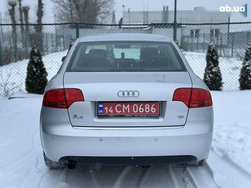 Audi A4 2005 - фото 15