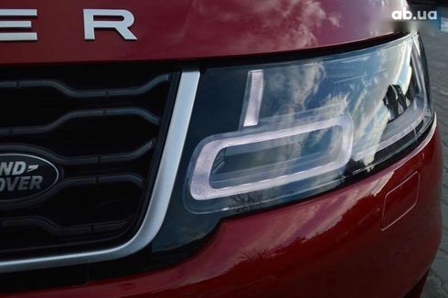 Land Rover Range Rover Sport 2021 - фото 25