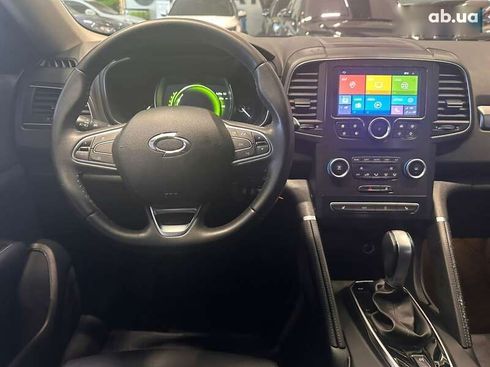 Samsung QM6 2019 - фото 16