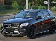 Купити Mercedes бу в Харкові - купити на Автобазарі