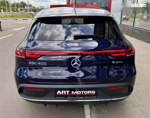 Mercedes-Benz EQC-Класс 2021 - фото 13