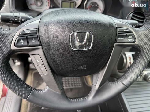 Honda Pilot 2013 - фото 17