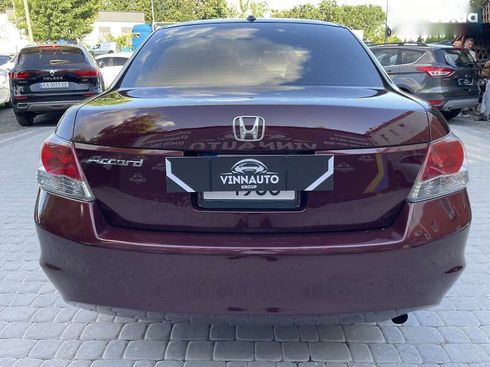 Honda Accord 2008 - фото 15