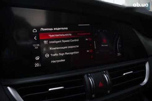 Alfa Romeo Giulia 2022 - фото 19