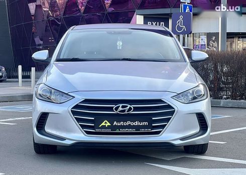 Hyundai Elantra 2016 - фото 3