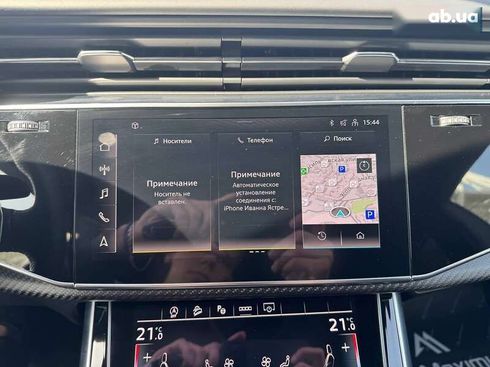 Audi RS Q8 2020 - фото 18