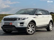 Купить Land Rover Range Rover Evoque 2013 бу во Львове - купить на Автобазаре