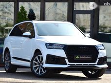 Продажа Audi б/у 2016 года в Киеве - купить на Автобазаре