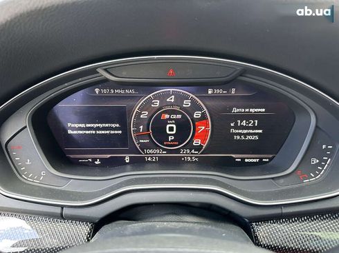 Audi SQ5 2018 - фото 24