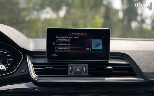 Audi Q5 2020 - фото 16