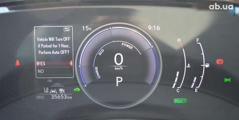 Lexus NX 2022 - фото 26