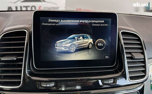 Mercedes-Benz GLE-Class 2015 - фото 30