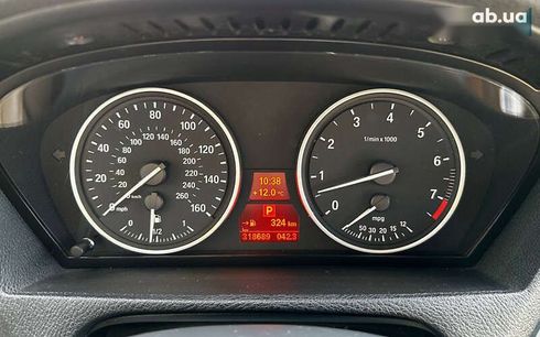 BMW X5 2012 - фото 16