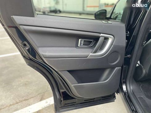 Land Rover Discovery Sport 2018 - фото 21