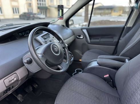 Renault grand scenic 2006 - фото 26