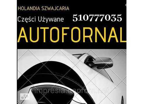 двигатель в сборе для Mazda 323 - купить на Автобазаре - фото 4