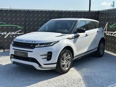 Купить Land Rover Range Rover Evoque бу в Украине - купить на Автобазаре