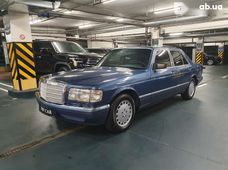 Продаж вживаних Mercedes-Benz S-Класс 1990 року - купити на Автобазарі