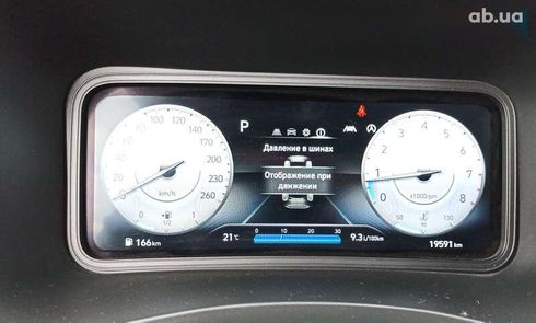 Hyundai Kona 2021 - фото 14