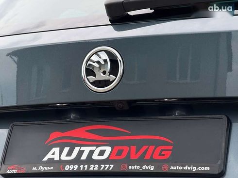 Skoda Kodiaq 2019 - фото 28
