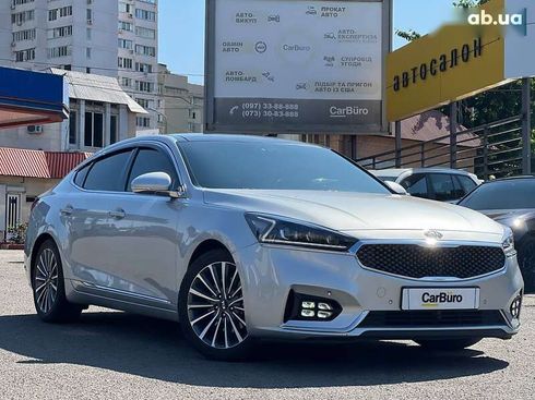 Kia K7 2017 - фото 2