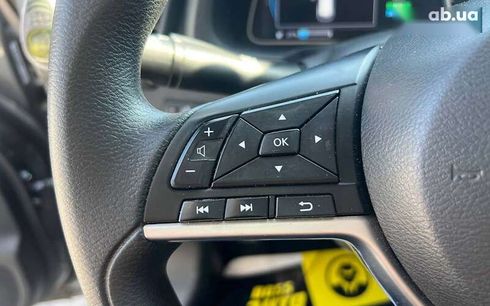 Nissan Leaf 2022 - фото 12
