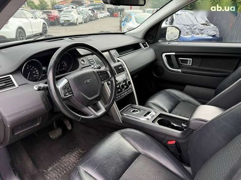 Land Rover Discovery Sport 2016 - фото 7