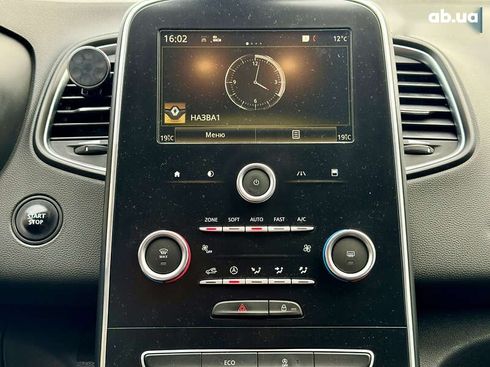 Renault Scenic 2017 - фото 24