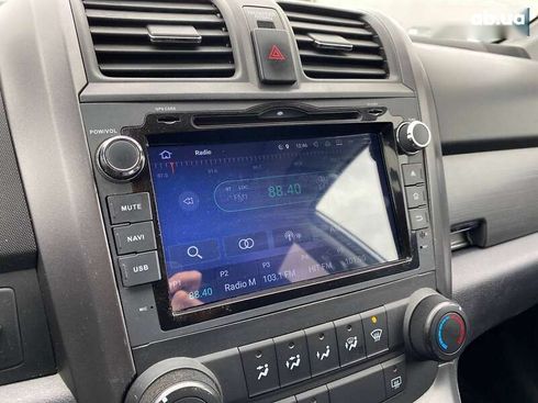 Honda CR-V 2008 - фото 27