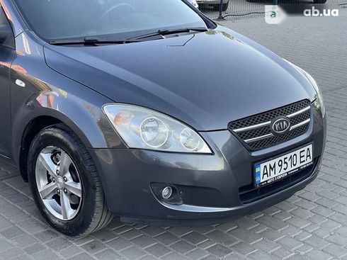 Kia Cee'd 2008 - фото 15