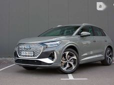 Продажа б/у Audi Q4 e-tron в Киевской области - купить на Автобазаре