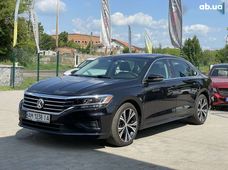 Продажа б/у авто в Бердичеве - купить на Автобазаре