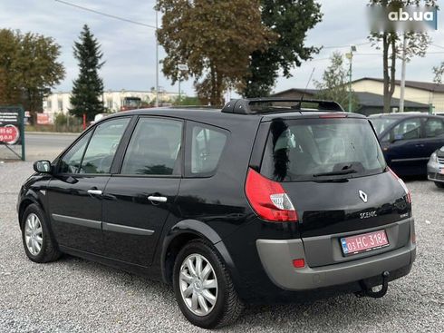 Renault grand scenic 2006 - фото 15
