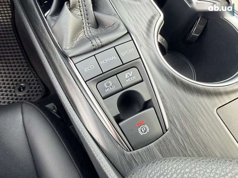 Toyota Camry 2023 - фото 14