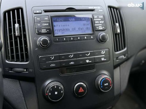 Hyundai i30 2010 - фото 14